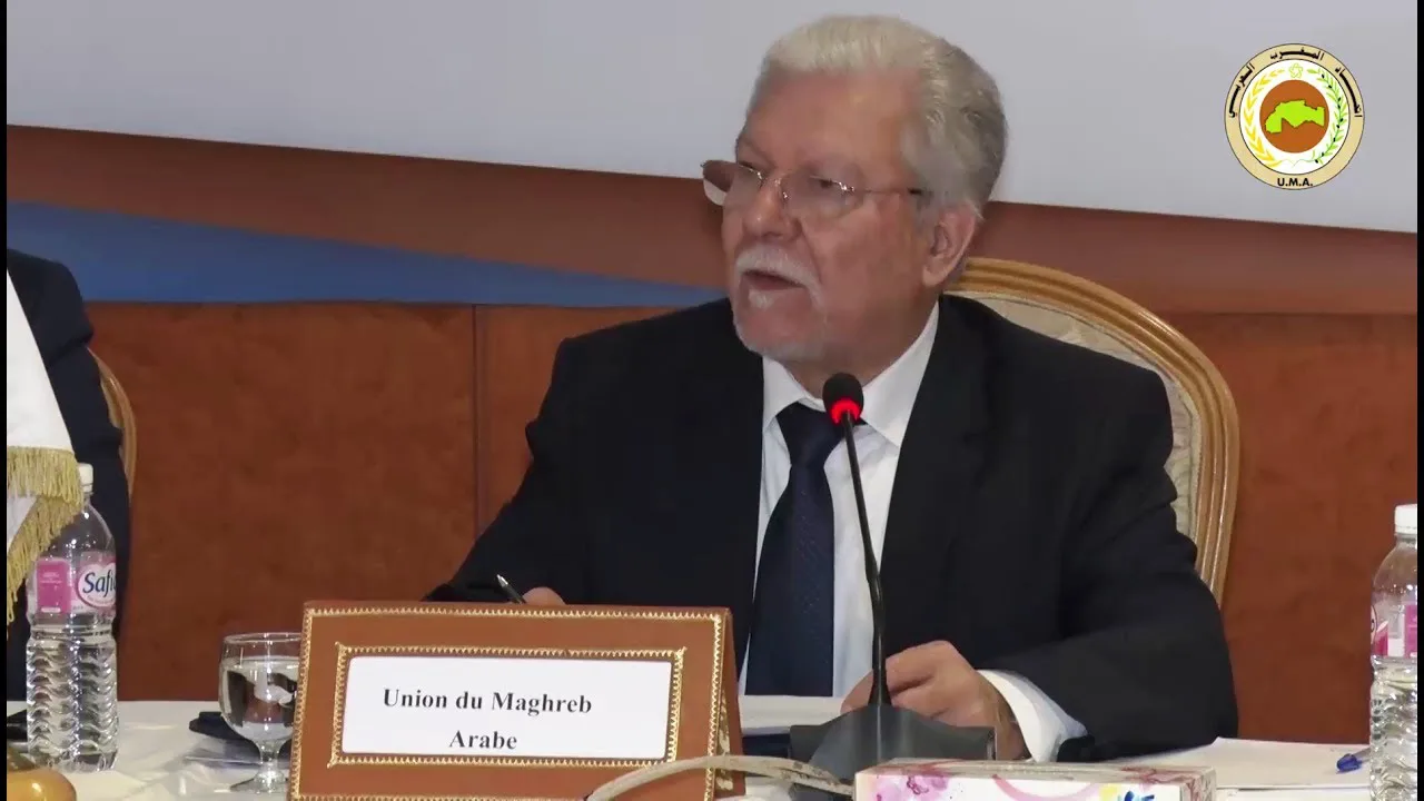 الكلمة الافتتاحية لندوة تقديم نتائج الدراسة حول الوضعية الراهنة في مجال تمويل التجارة الخارجية