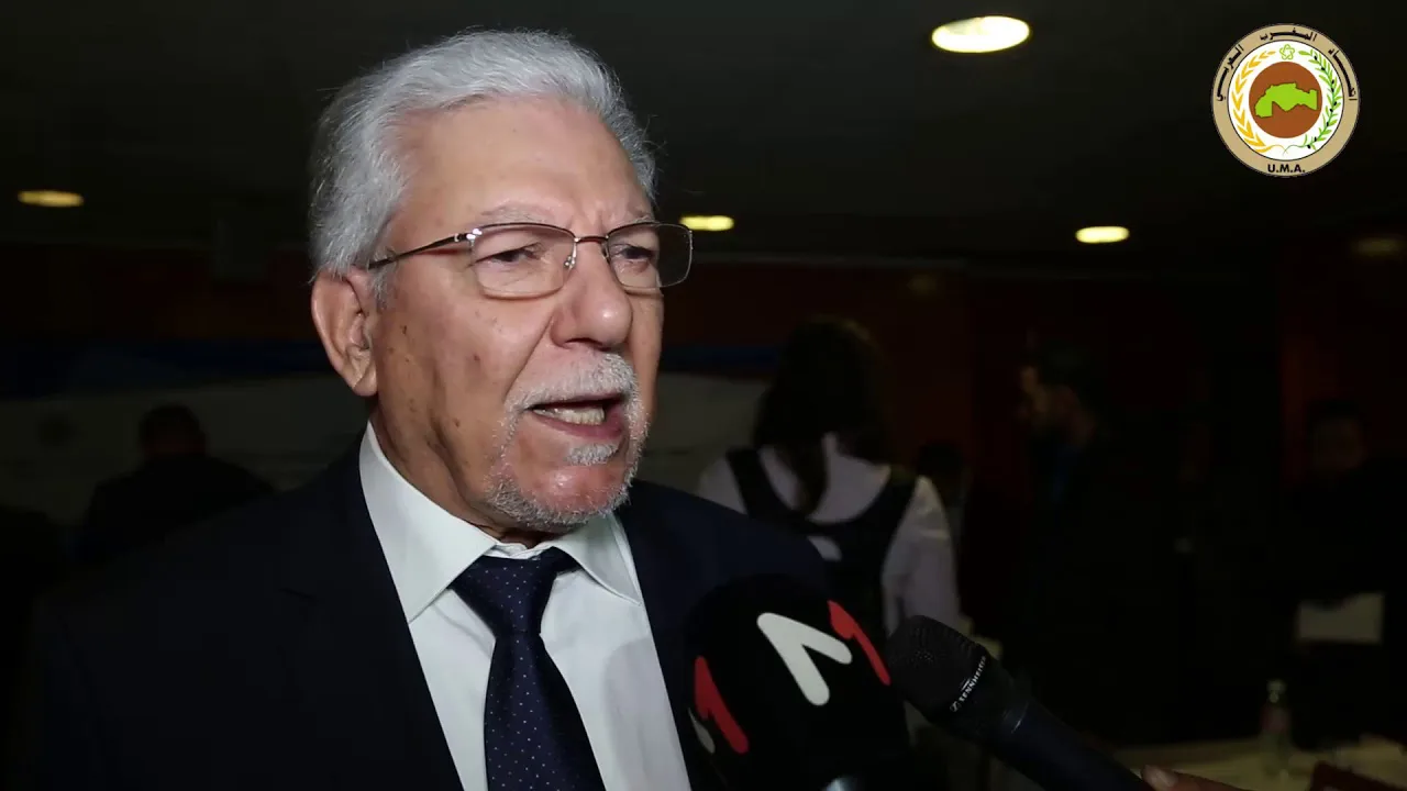 تصريح الأمين العام خلال تقديم نتائج الدراسة حول الوضعية الراهنة في مجال تمويل التجارة الخارجية في اتحاد المغرب العربي