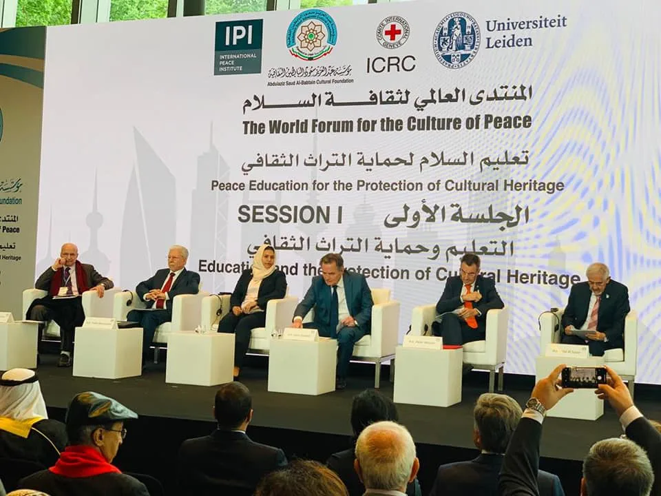 الأمين العام لاتحاد المغرب العربي يشارك في “المنتدى العالمي لثقافة السلام” في مدينة لاهاي الهولندية.