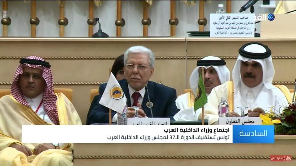 الأمين العام لاتحاد المغرب العربي يشارك في فعاليات الدورة (37) لمجلس وزراء الداخلية العرب