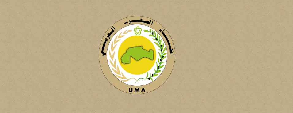 الحكامة الزراعة العضوية الإيكولوجية بمنطقة شمال إفريقيا