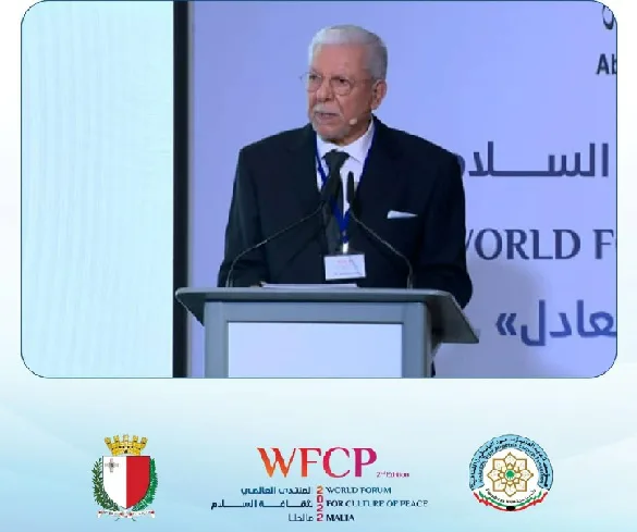 أ. د. الطيب البكوش يشارك في المنتدى العالمي الثاني لثقافة السلام بمالطة
