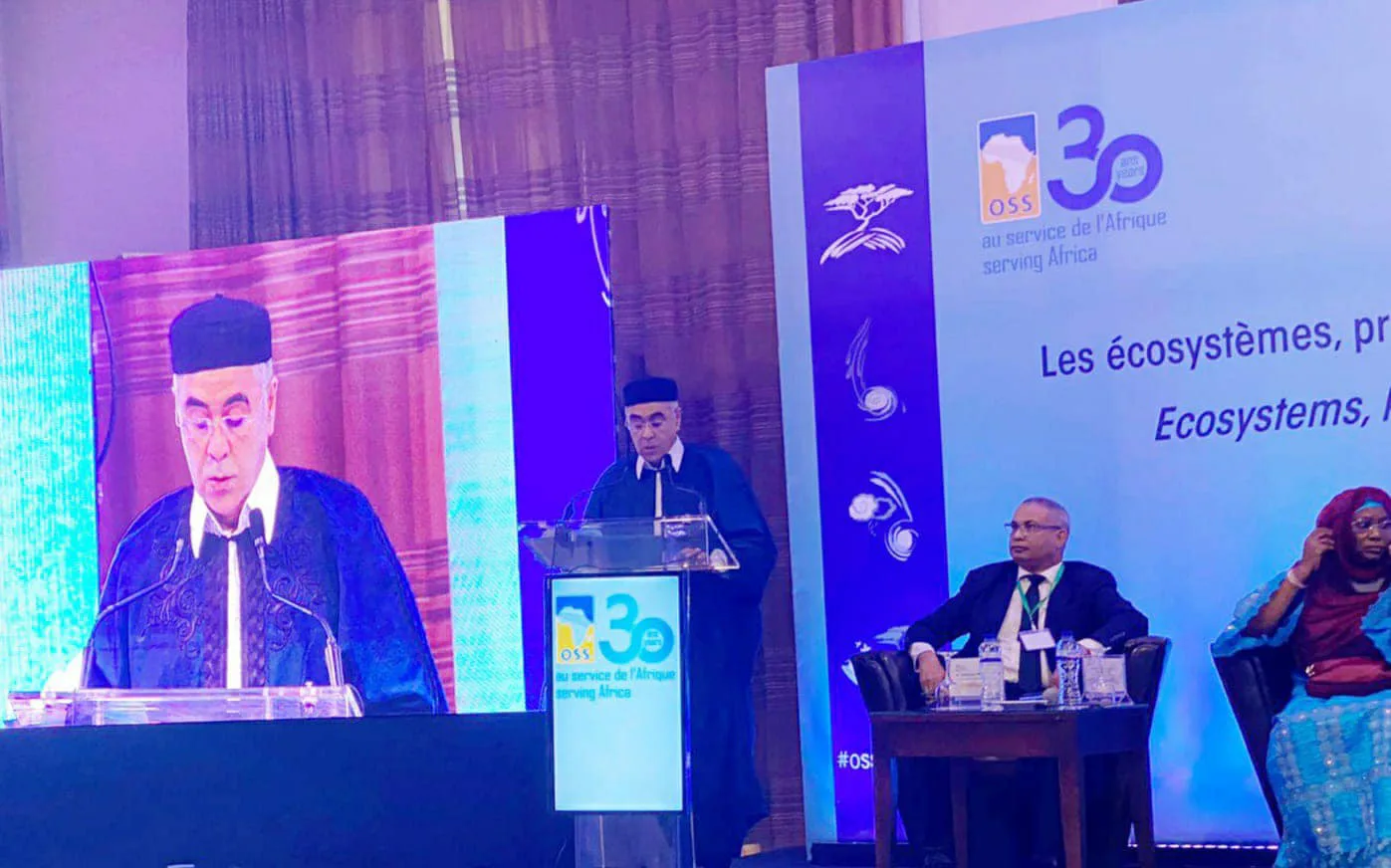 المؤتمر الدولي حول ” الانظمة البيئية رافد رئيسي لتنمية القارة الأفريقية، ( تونس، 08-2022/06/09)