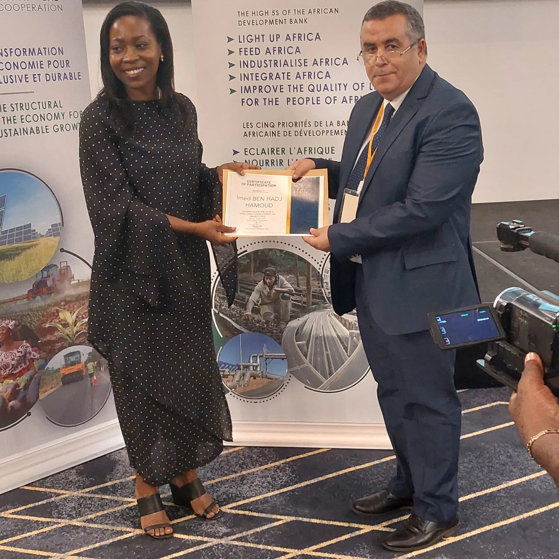 الأمانة العامة لاتحاد المغرب العربي ،تشارك في الدورة التدريبيةالتي نظمها البنك الافريقي للتنمية