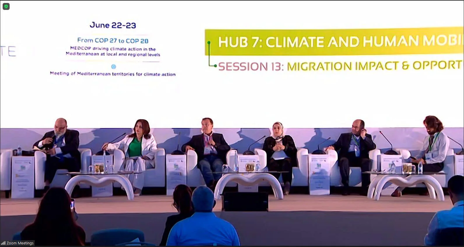 اتحاد المغرب العربي يشارك في النسخة الثالثة من medcop climat بمدينة طنجة (22-23 يونيو 2023)
