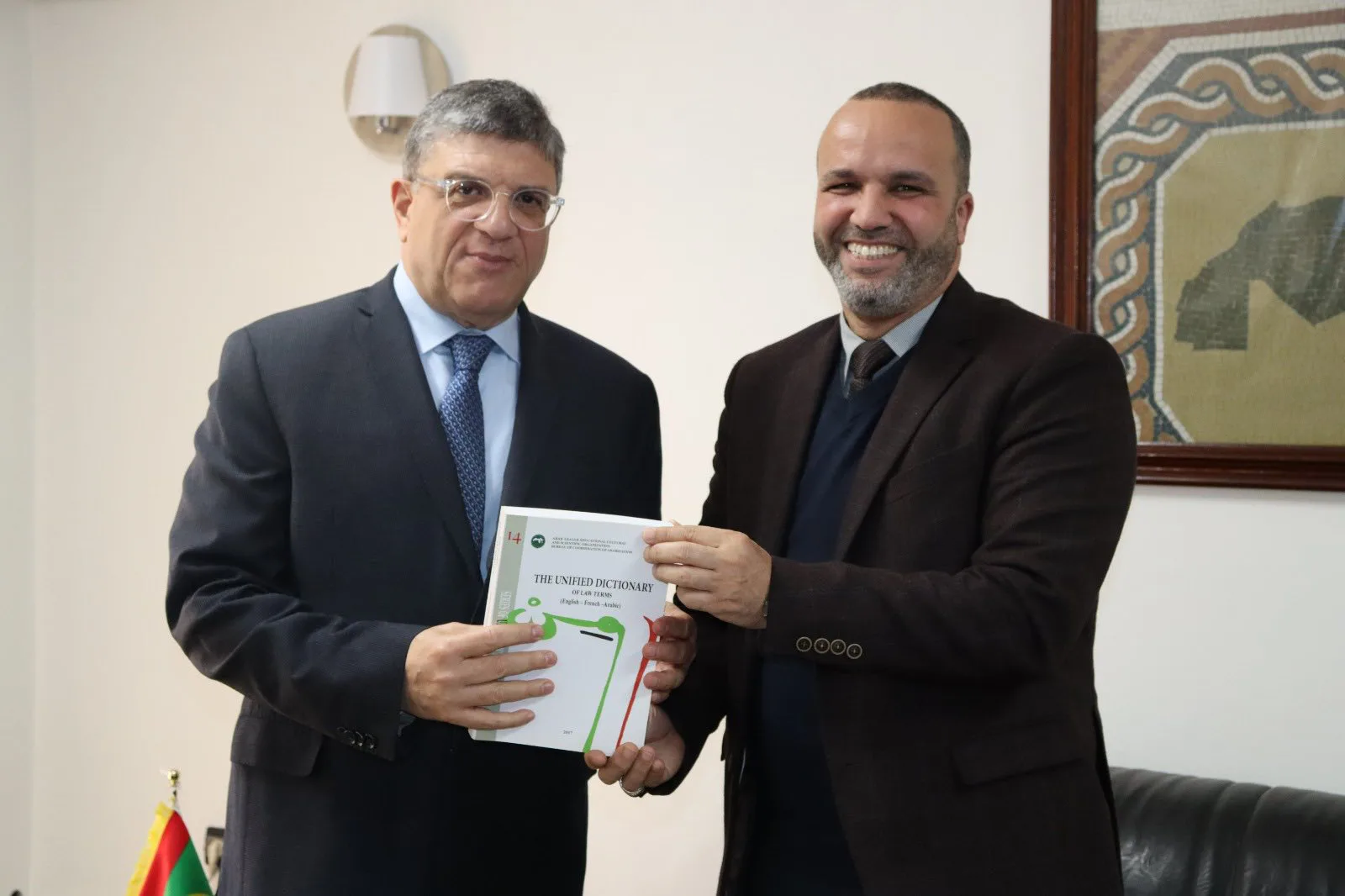 الأمين العام لاتحاد المغرب العربي، السيد طارق بن سالم،يستقبل مدير مكتب تنسيق التعريب بالمنظمة العربية للتربية والثقافة والعلوم (الألكسو)