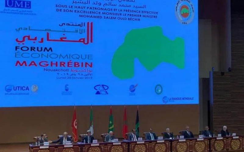 الأمين العام لاتحاد المغرب العربي يشارك في افتتاح مؤتمر اتحاد اصحاب الأعمال لدول المغرب العربي