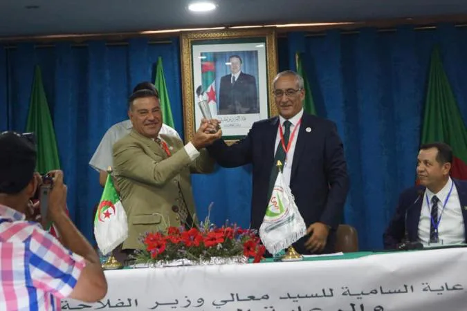 اتحاد المغرب العربي يرعى المؤتمر الأول للفضاء البيطري المغاربي.