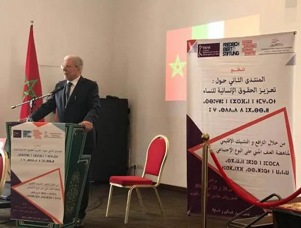 الأمين العام لاتحاد المغرب العربي يشرف على افتتاح المنتدى المغاربي الثاني حول حقوق المرأة